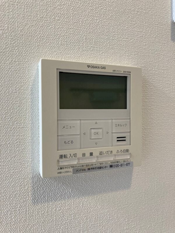 物件内観写真18　