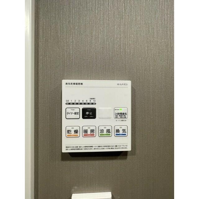 物件内観写真12　( )