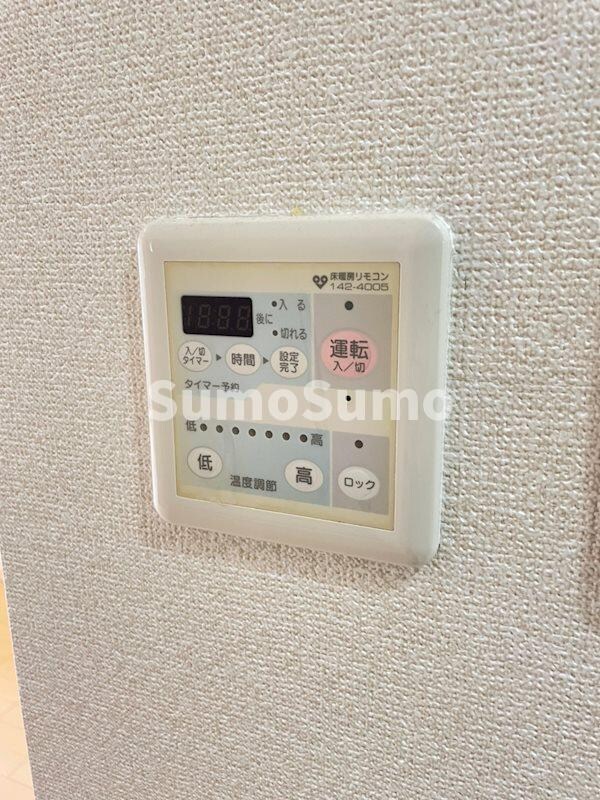 物件内観写真15　