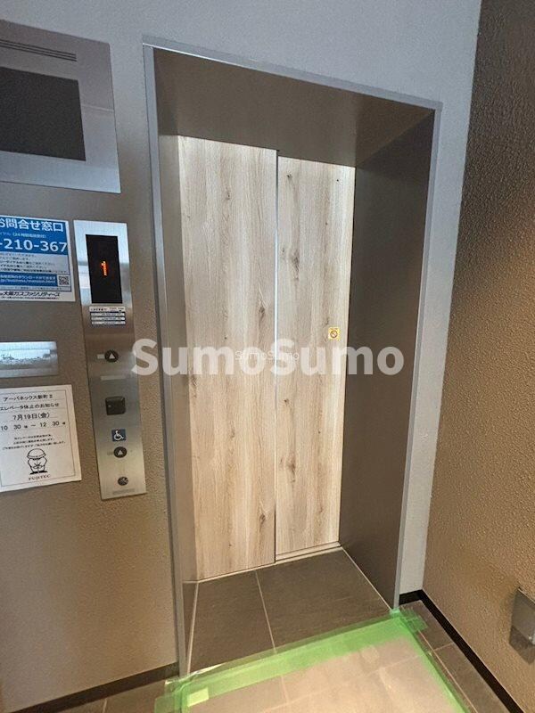 物件内観写真25　