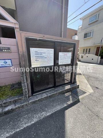 物件外観写真4　(おしゃれな外観です)