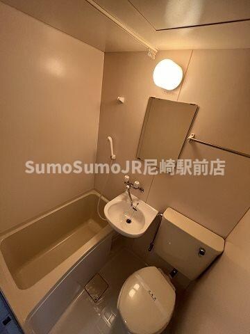 物件内観写真10　(お風呂で日々の疲れを落としましょう)