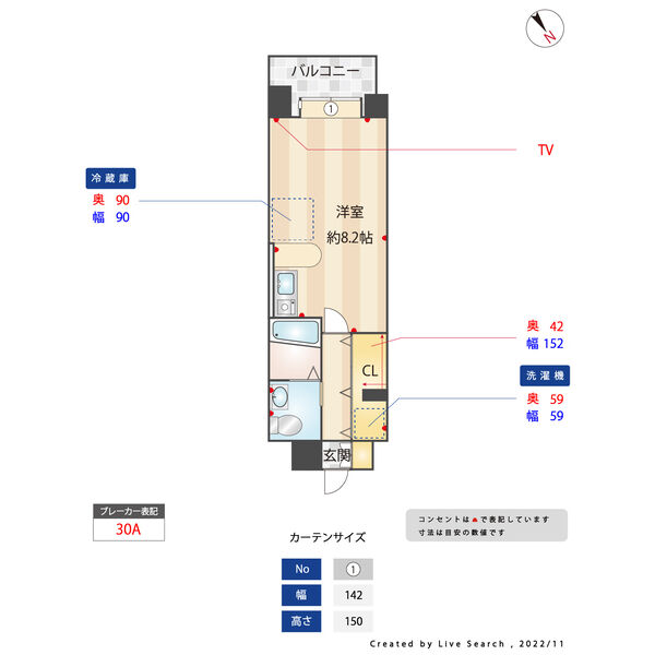 間取図