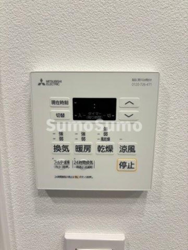 建物設備