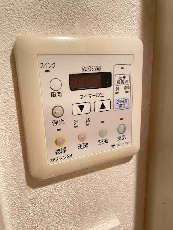 物件内観写真12　