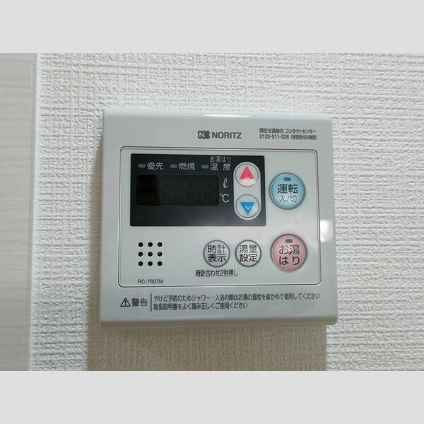 建物設備