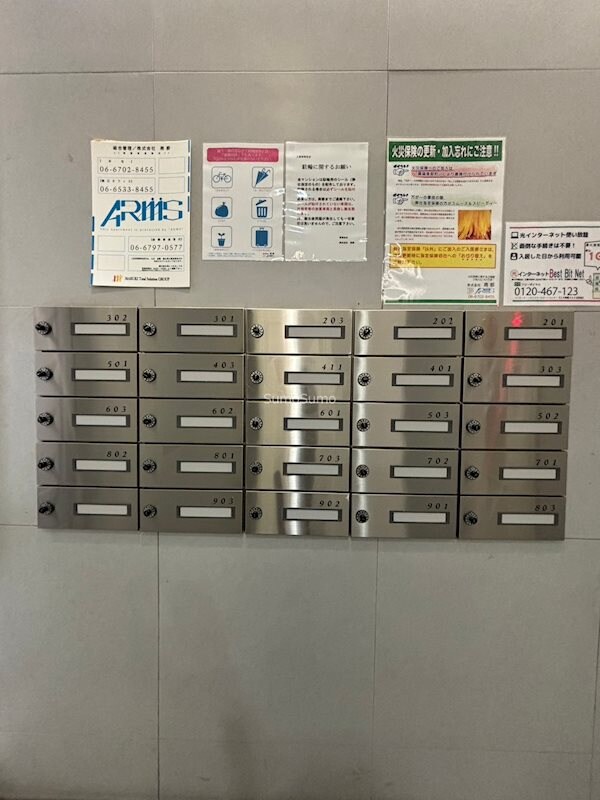 物件内観写真21　