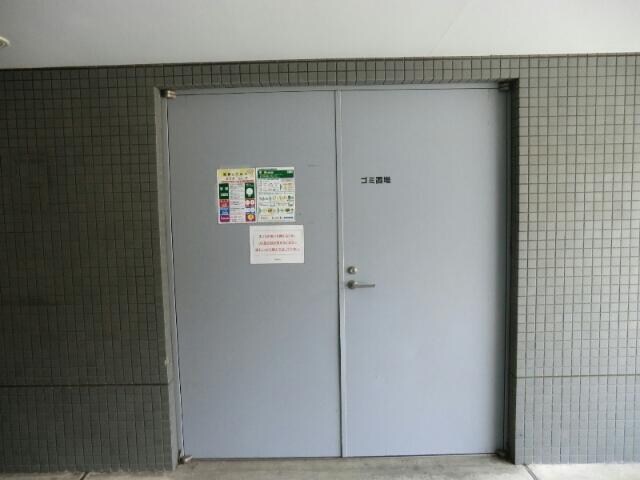 物件内観写真29　