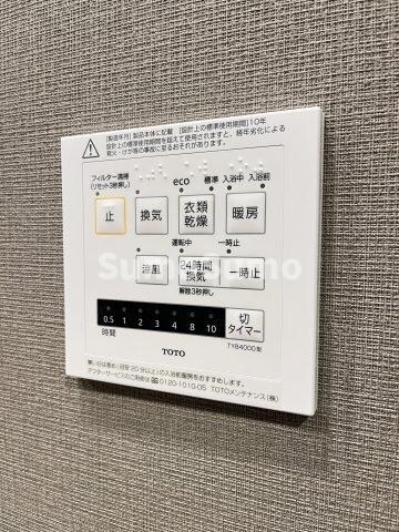 物件内観写真23　