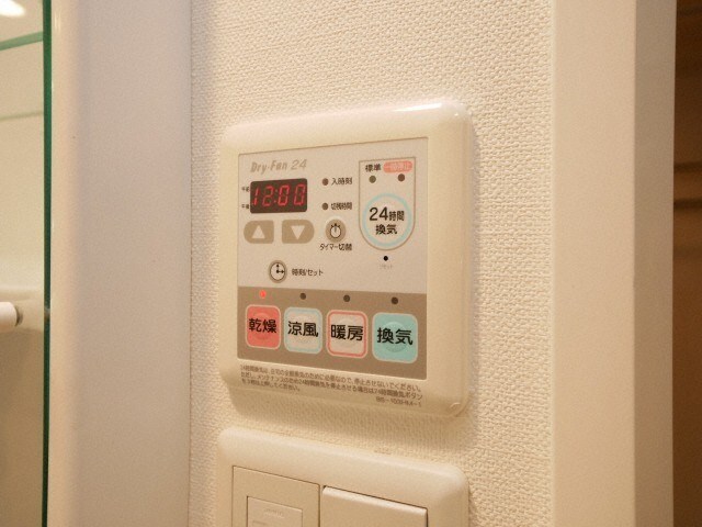 物件内観写真16　