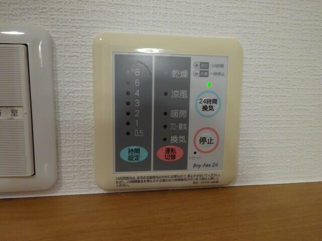 物件内観写真26　