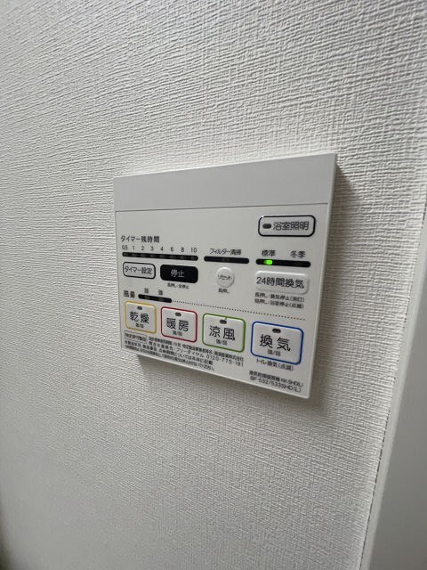 物件内観写真17　