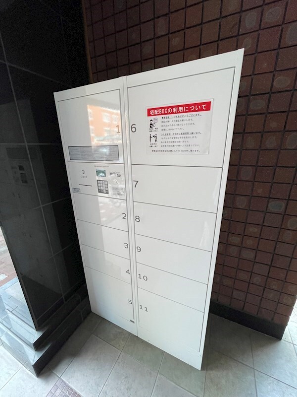 建物設備