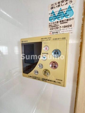 物件内観写真16　