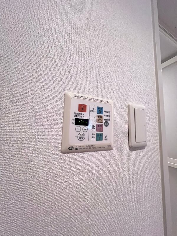 物件内観写真21　