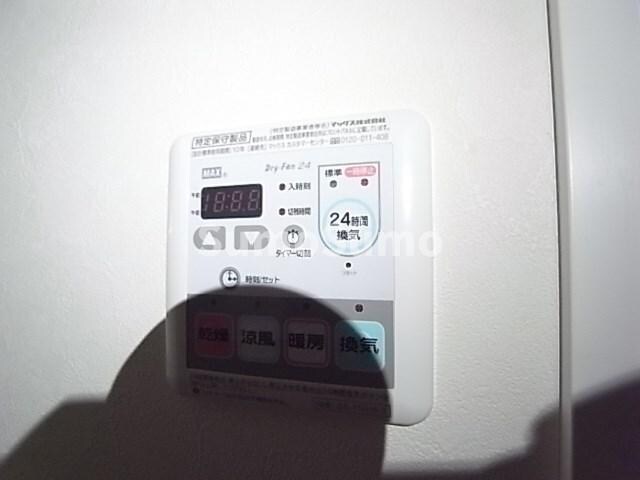 物件内観写真16　