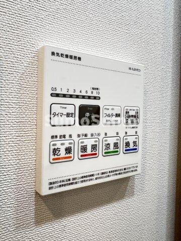 物件内観写真15　