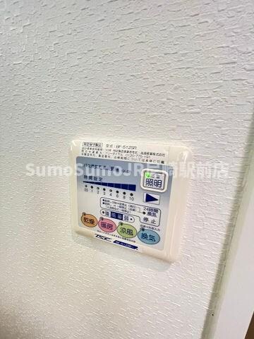 物件内観写真20　