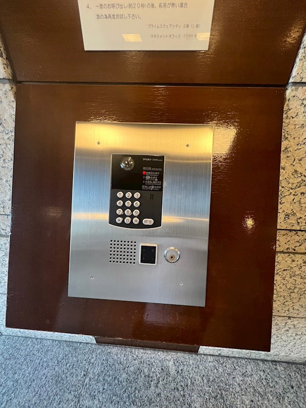 内観写真
