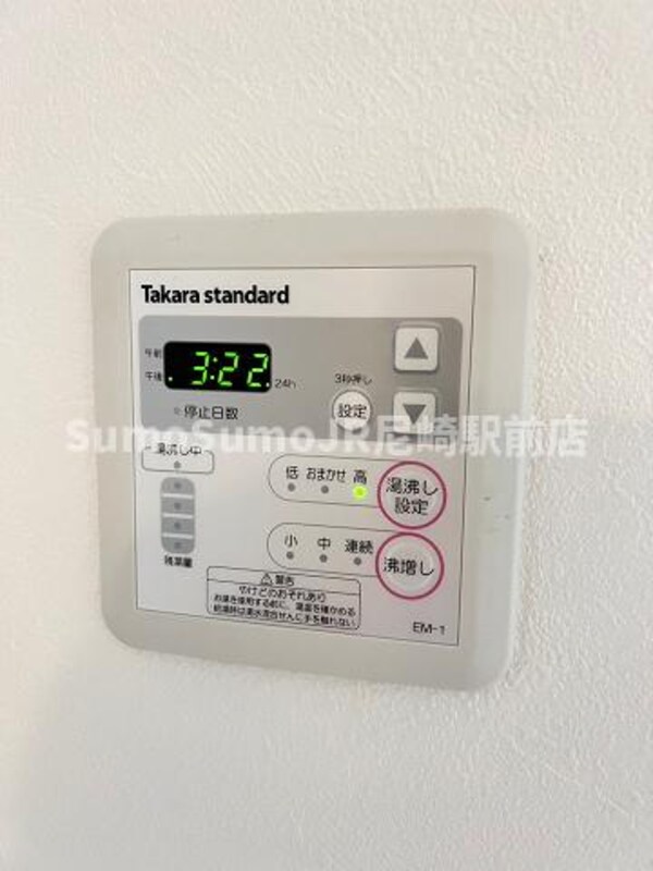 建物設備