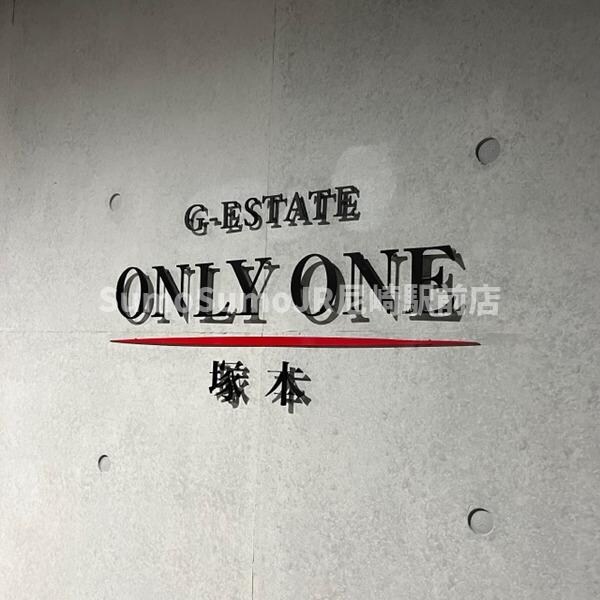 外観(外観もきれいです)