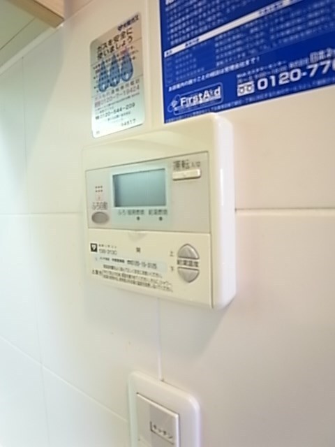 物件内観写真15　