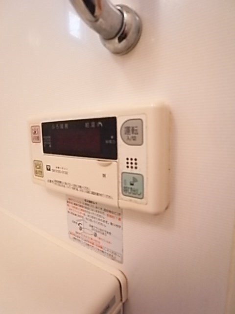 物件内観写真25　