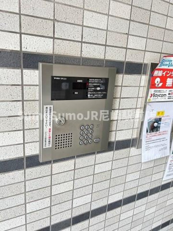 外観(外観は落ち着いています)
