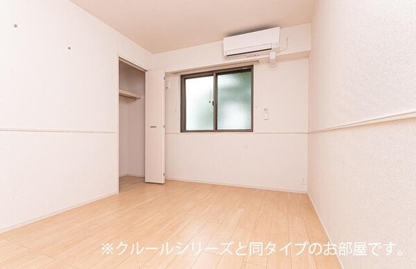 居室( )