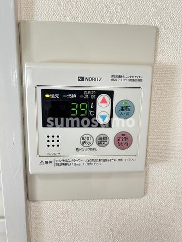 物件内観写真26　