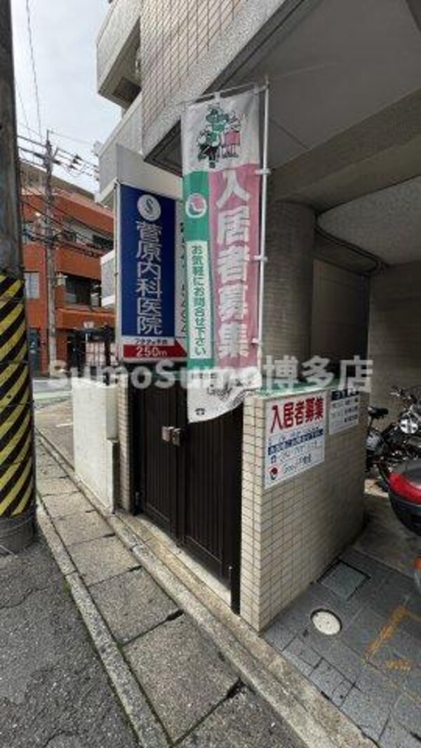 建物設備