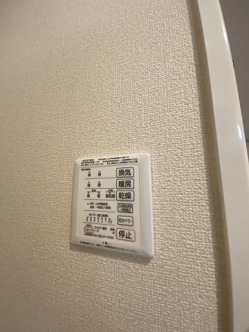 物件内観写真22　