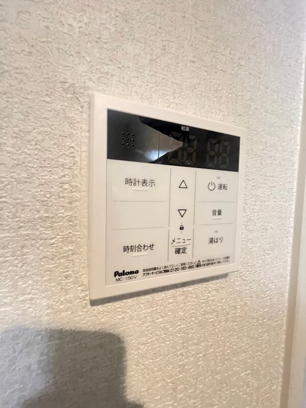 建物設備