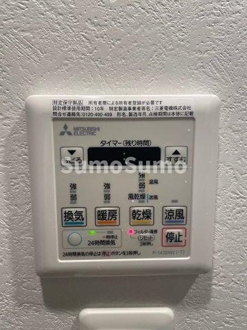 物件内観写真21　