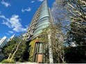 パークコート神宮北参道　ザ　タワー
