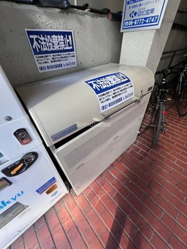 建物設備