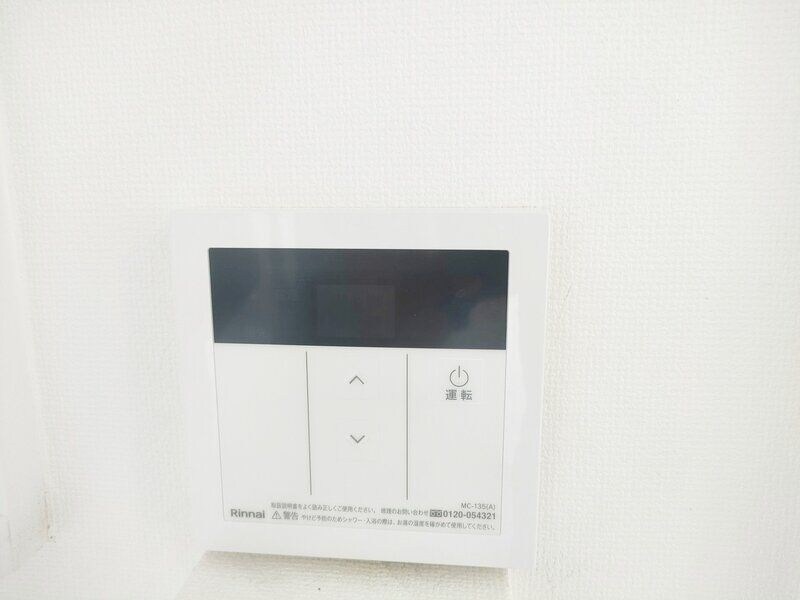 物件内観写真14　