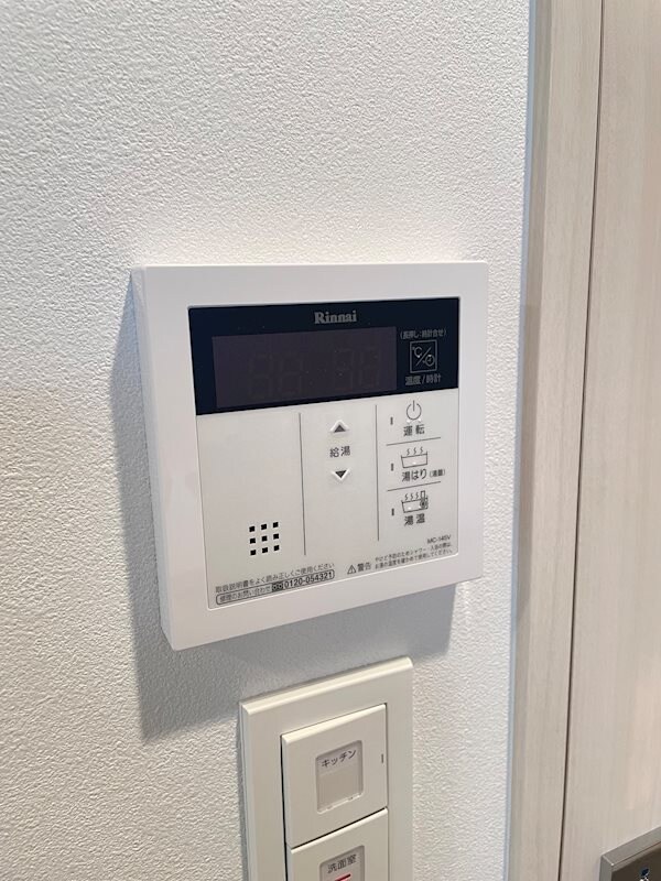 物件内観写真17　