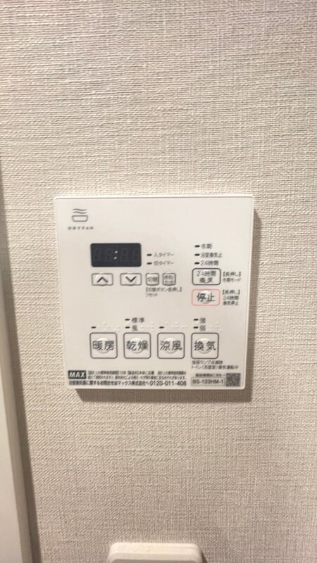 物件内観写真14　