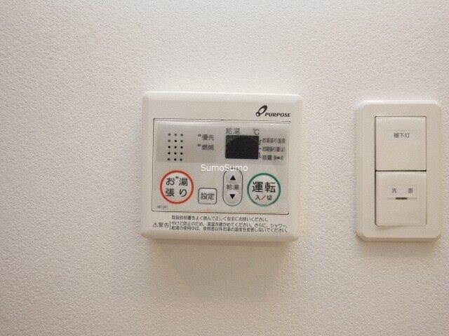 物件内観写真15　