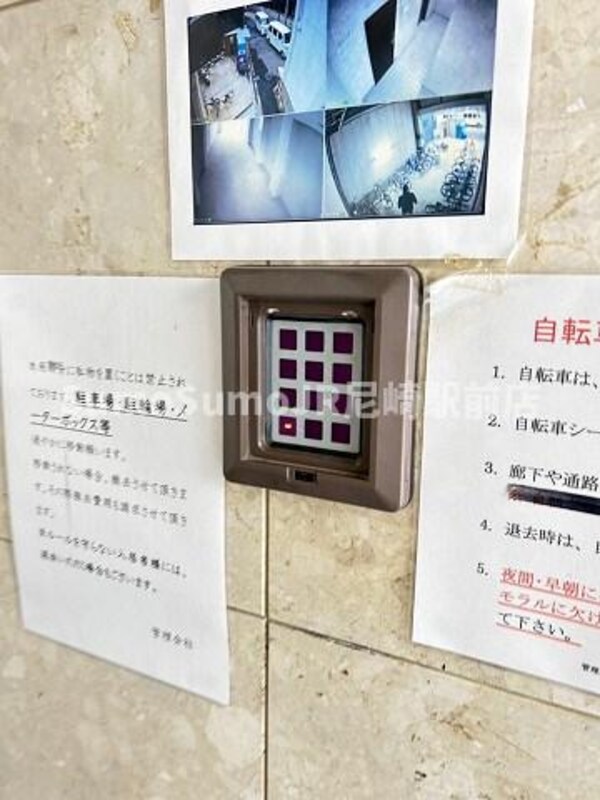 外観(おしゃれな外観です)