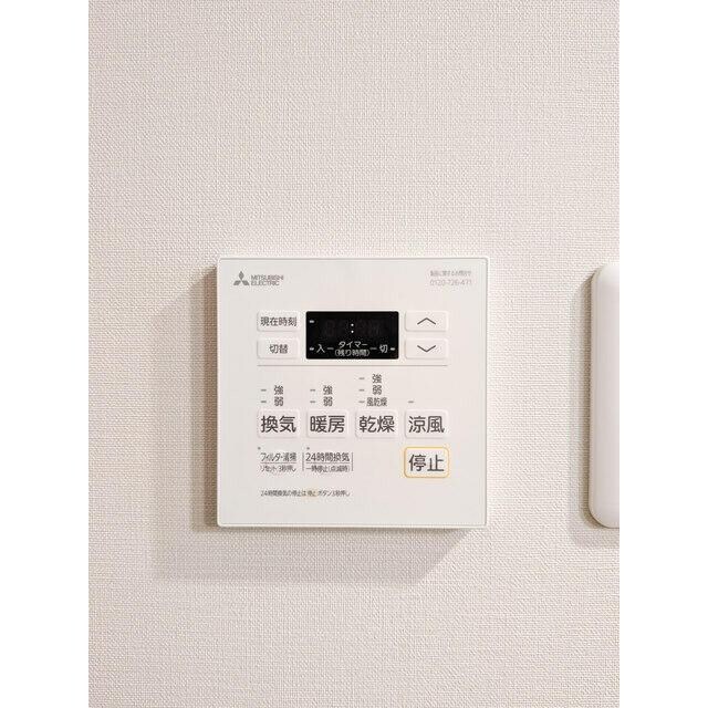 物件内観写真13　