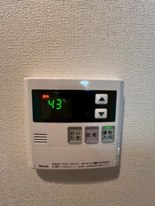 建物設備(室内写真は同タイプ別部屋のものです。)