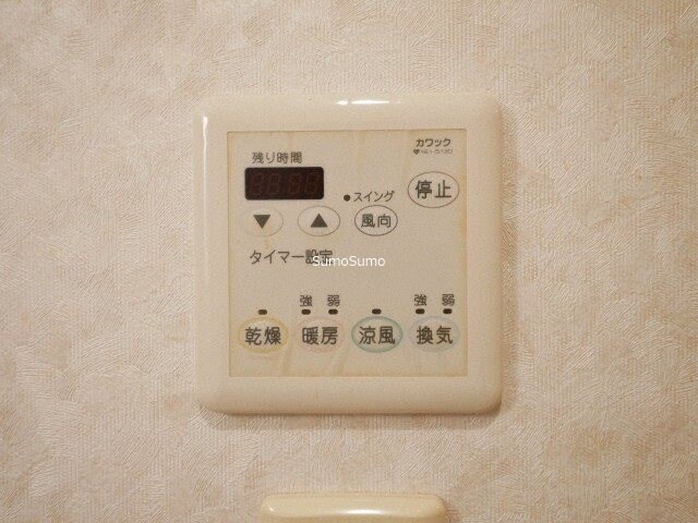 物件内観写真15　