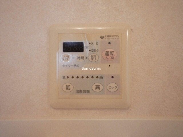 物件内観写真16　