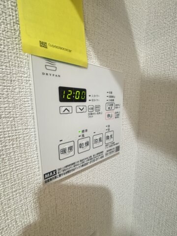 物件内観写真25　