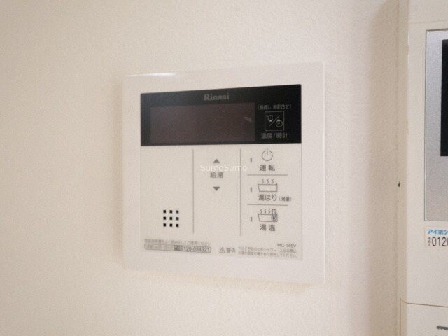 物件内観写真15　