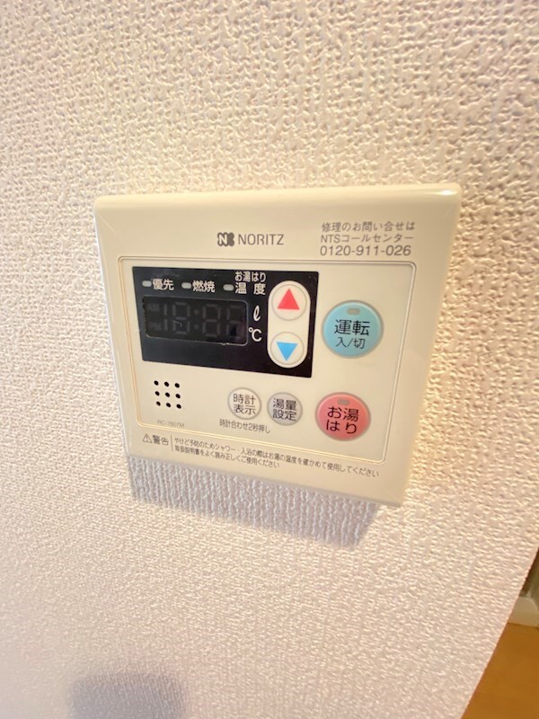 物件内観写真20　