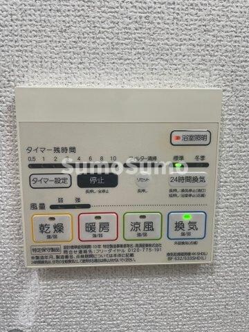 物件内観写真24　