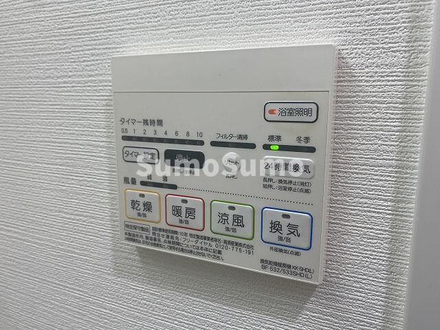 物件内観写真16　